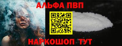spice Кунгур