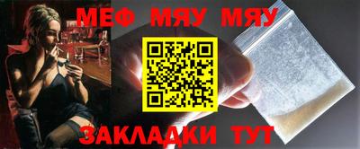 индика Кулебаки