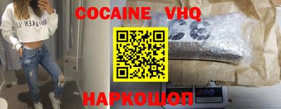 индика Кулебаки