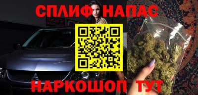 мефедрон VHQ Кумертау