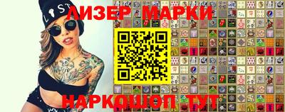 индика Кулебаки