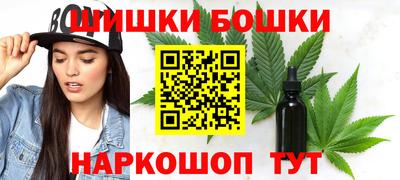 spice Кунгур