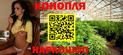 мефедрон VHQ Кумертау