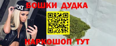 мефедрон VHQ Кумертау
