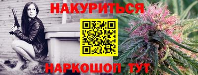 мефедрон VHQ Кумертау