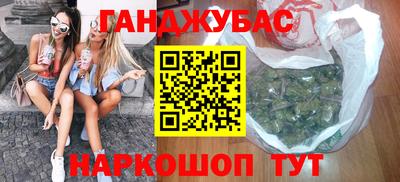 индика Кулебаки