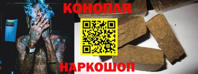 spice Кунгур