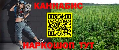 мефедрон VHQ Кумертау