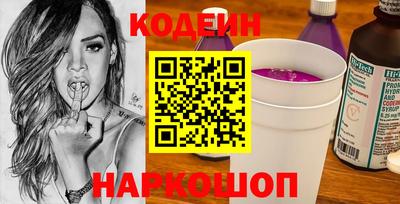 индика Кулебаки