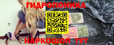 мефедрон VHQ Кумертау