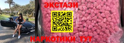 индика Кулебаки
