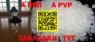 мефедрон VHQ Кумертау