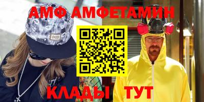 индика Кулебаки