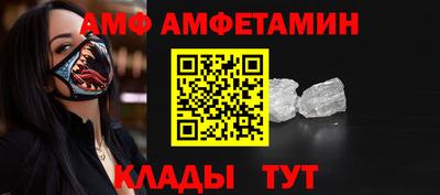 индика Кулебаки