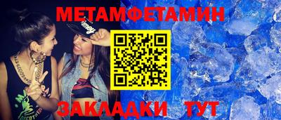 индика Кулебаки