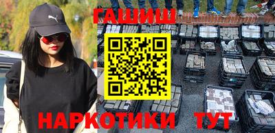 мефедрон VHQ Кумертау