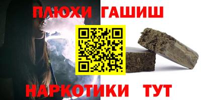 spice Кунгур