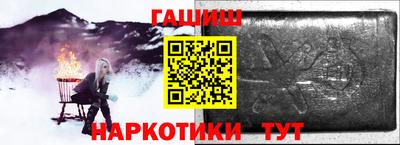 spice Кунгур