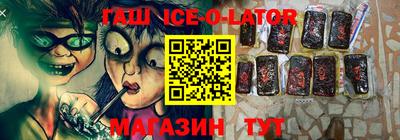мефедрон VHQ Кумертау