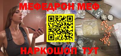индика Кулебаки
